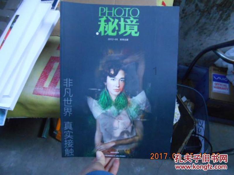 苏州吴江首批62辆无人快递车上路