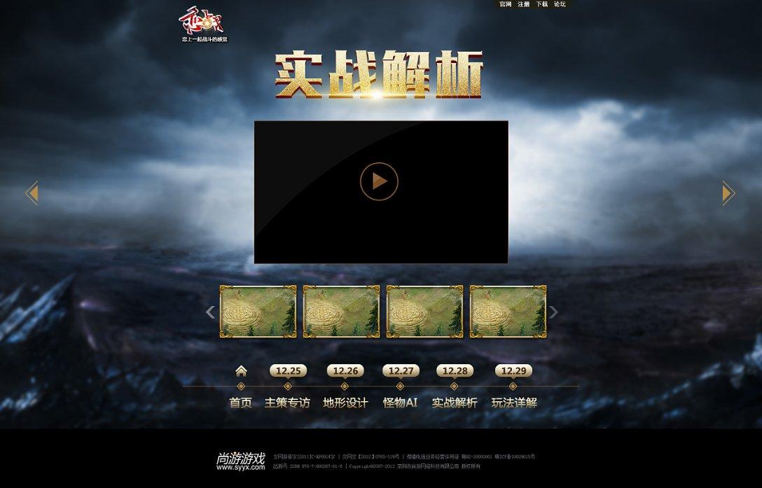 又是软件问题惹的祸!洛马公司宣布,F-35战斗机生产速度被迫再放缓