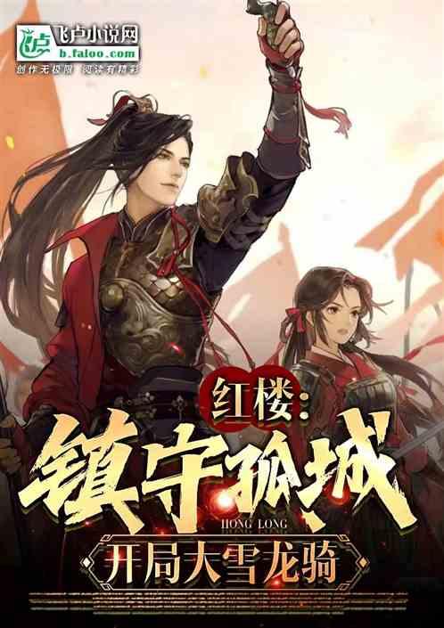 平凉:为乡村振兴提供高质量金融支撑