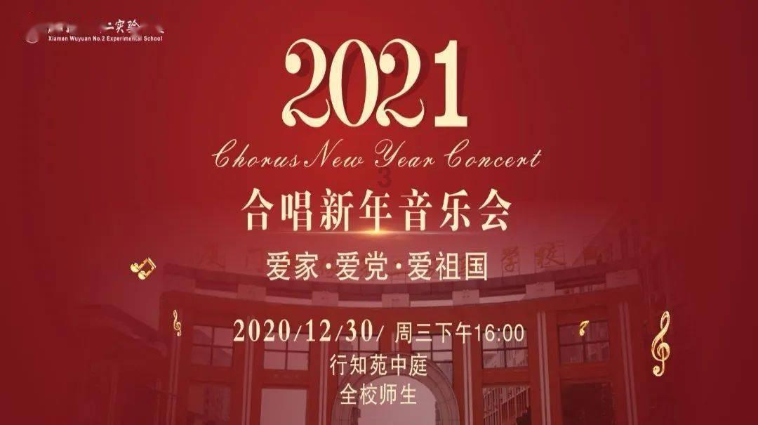 吉利“子弹头”官图曝光!车长5米3,大8座布局