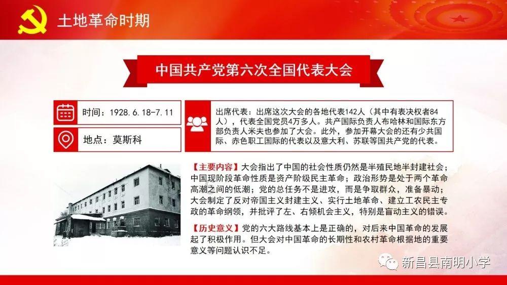 俄罗斯美女为什么都不穿秋裤？看完明白了，网友：战斗民族实锤游戏画面