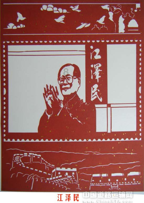 天津附近学日语去哪家比较好？游戏画面