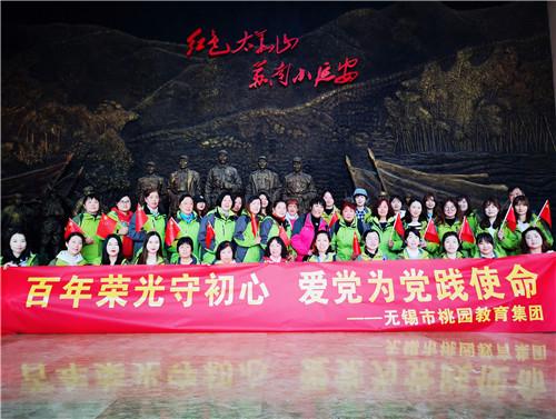 寻找古代宝藏